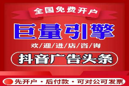 案例分享：如何通过SEM竞价提高转化率